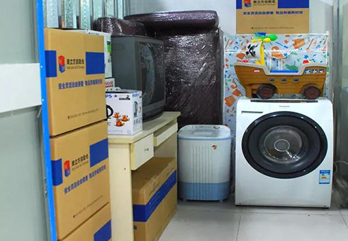 5e9d1c2698aed.jpg