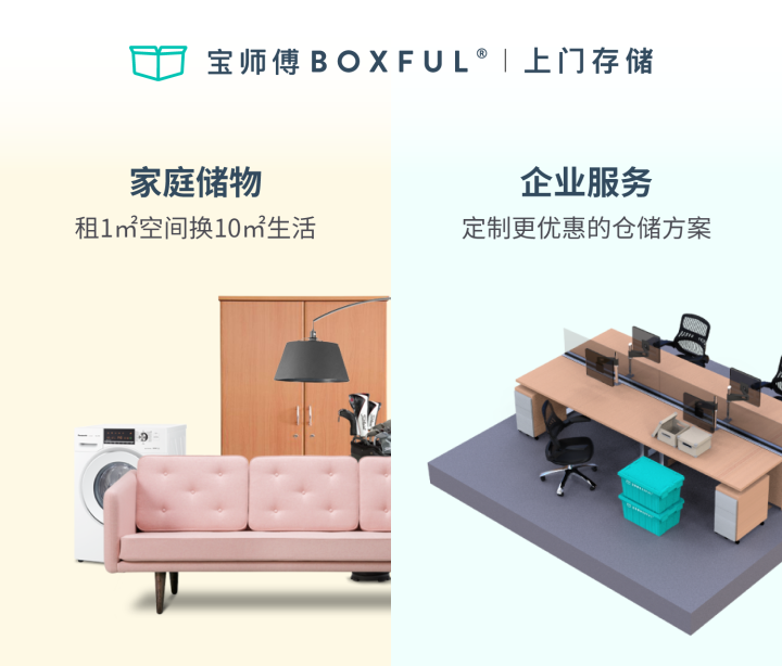 5ec2377098b2f.png