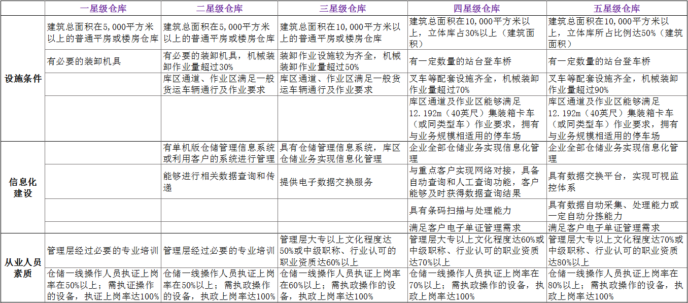 5f8130eb9d691.png