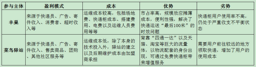 5f9fde759b062.png